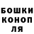 КЕТАМИН VHQ la peke