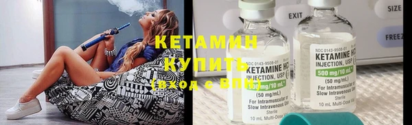 а пвп мука Белоозёрский