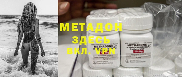 а пвп мука Белоозёрский