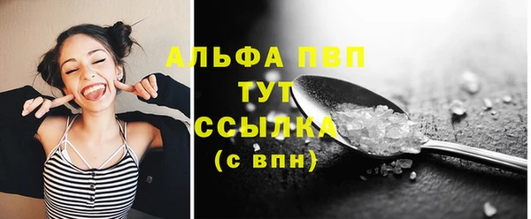 2c-b Беломорск