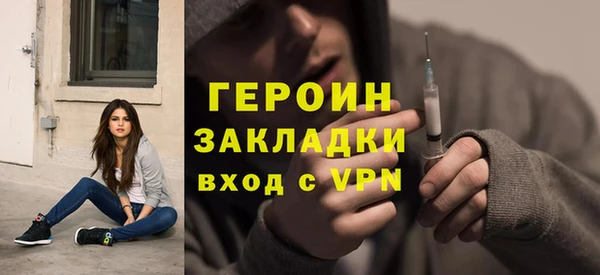 2c-b Беломорск