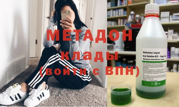 2c-b Беломорск