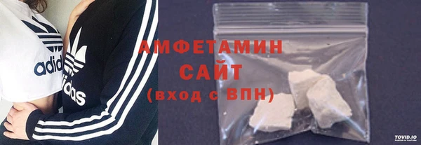 а пвп мука Белоозёрский