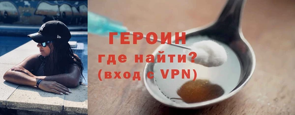 а пвп мука Белоозёрский