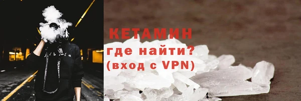2c-b Беломорск