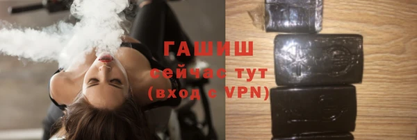 2c-b Беломорск