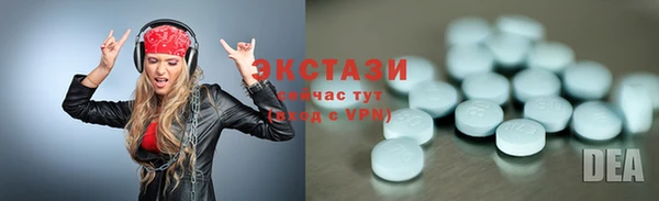 а пвп мука Белоозёрский