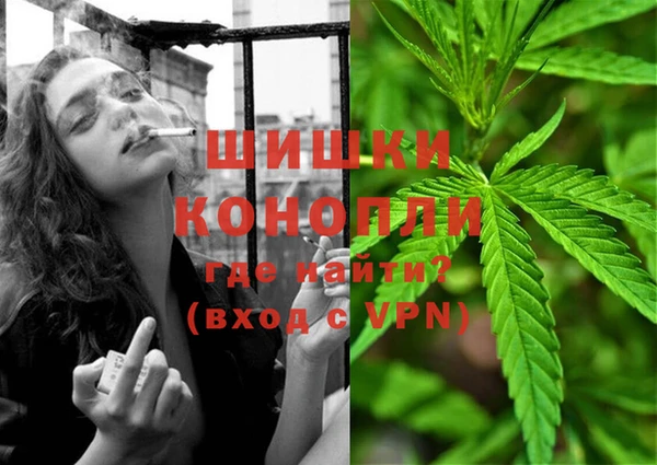 а пвп мука Белоозёрский