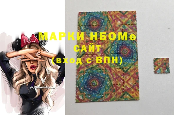 а пвп мука Белоозёрский