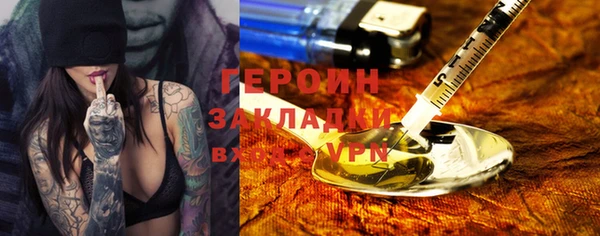 а пвп мука Белоозёрский