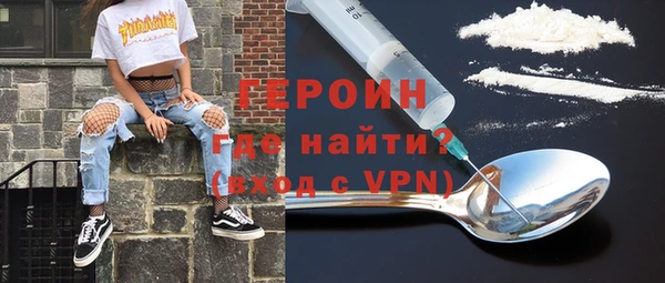 2c-b Беломорск