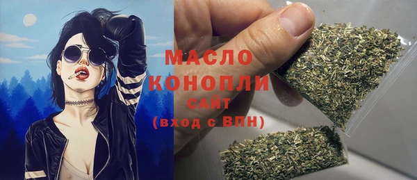 2c-b Беломорск
