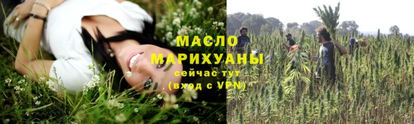 а пвп мука Белоозёрский