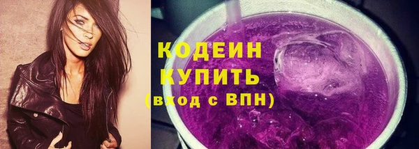 а пвп мука Белоозёрский