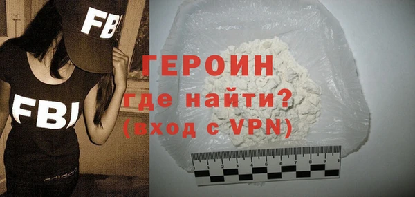 а пвп мука Белоозёрский