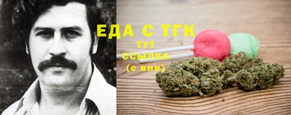 а пвп мука Белоозёрский