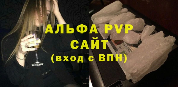 2c-b Беломорск