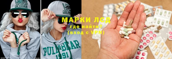а пвп мука Белоозёрский